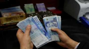 انخفاض طفيف لسعر صرف الدرهم مقابل الدولار بنسبة 0.1%